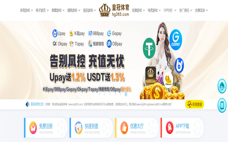 dafabet|dafabet体育|dafabet官方网站体育的规则与条款讲解 – 新手须知