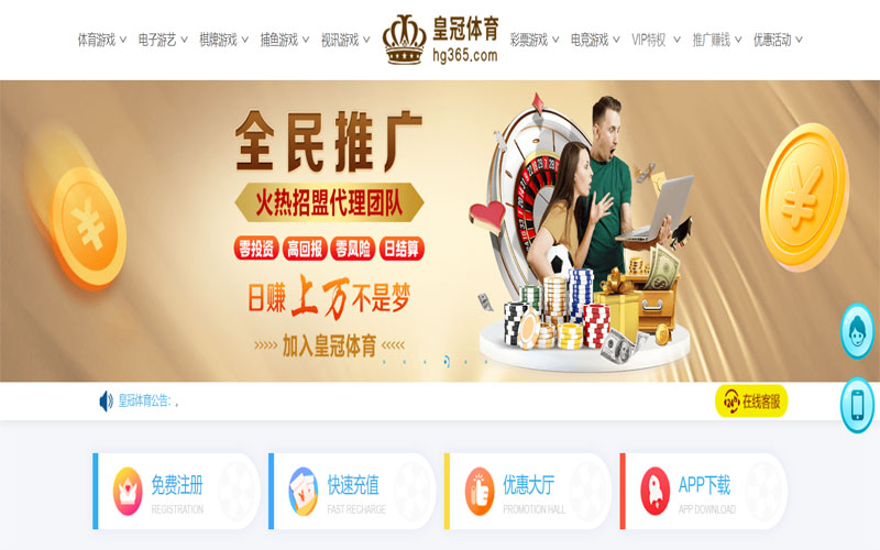 dafabet|dafabet体育|dafabet官方网站体育注册账户和游戏下注使用权