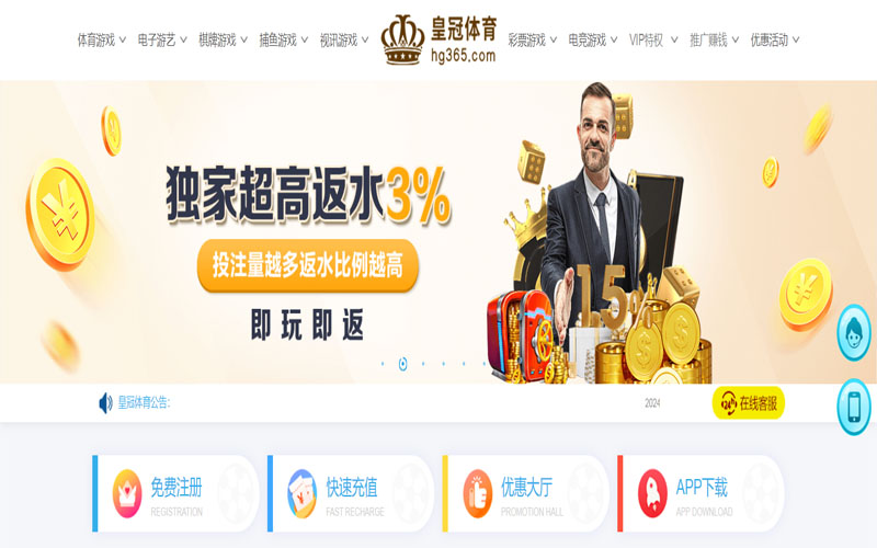 dafabet|dafabet体育|dafabet官方网站的在线体育博彩APP供应商